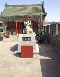 邢臺婚姻律師照片