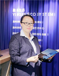 邵穎芳律師照片